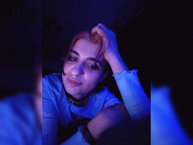 CyberSiren