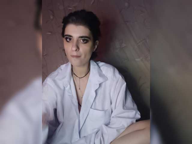 CyberSiren