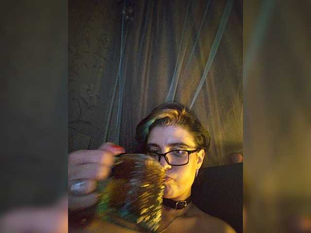 Live трансляция UntouchableSquirtWitch - slutnetki.online