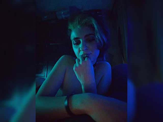 CyberSiren, live now on BongaCams