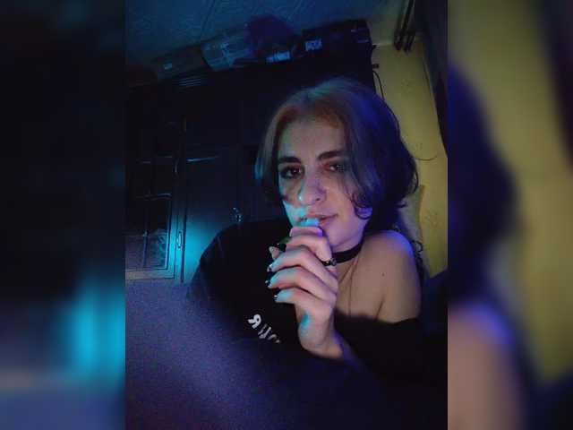 эро-видео с CyberSiren