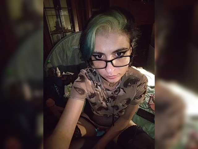 CyberSiren