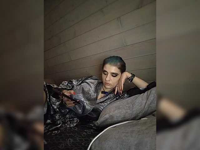 UntouchableSquirtWitch