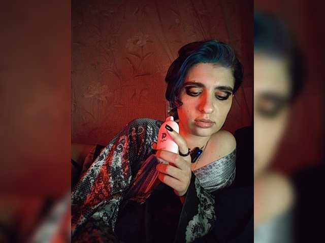 CyberSiren