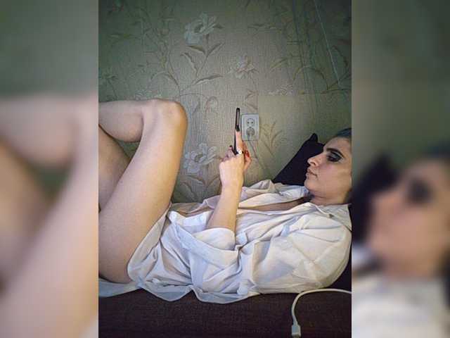 UntouchableSquirtWitch