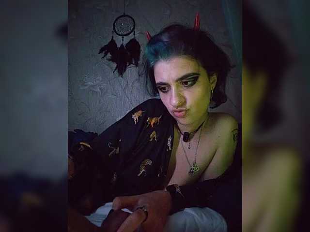 CyberSiren live cam on BongaCams