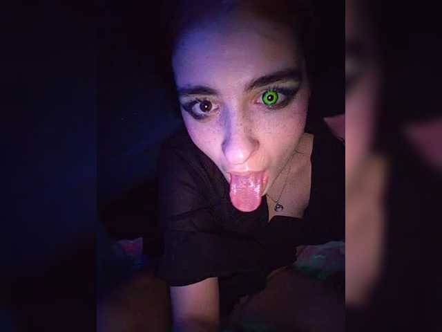 CyberSiren