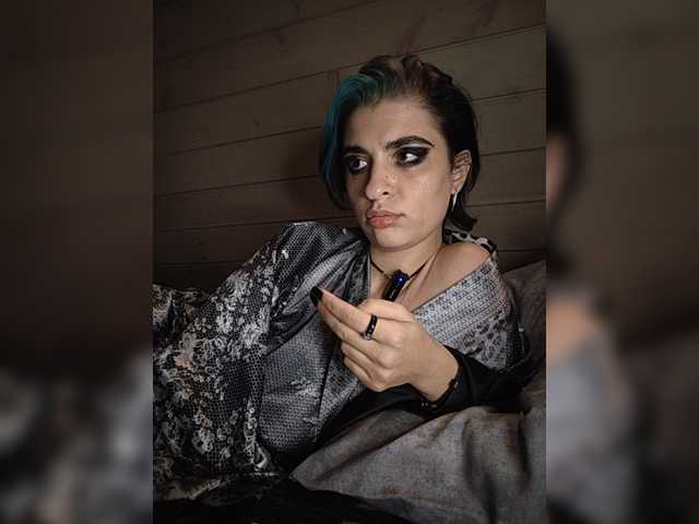 CyberSiren