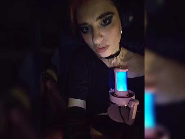 CyberSiren