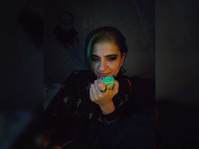 CyberSiren
