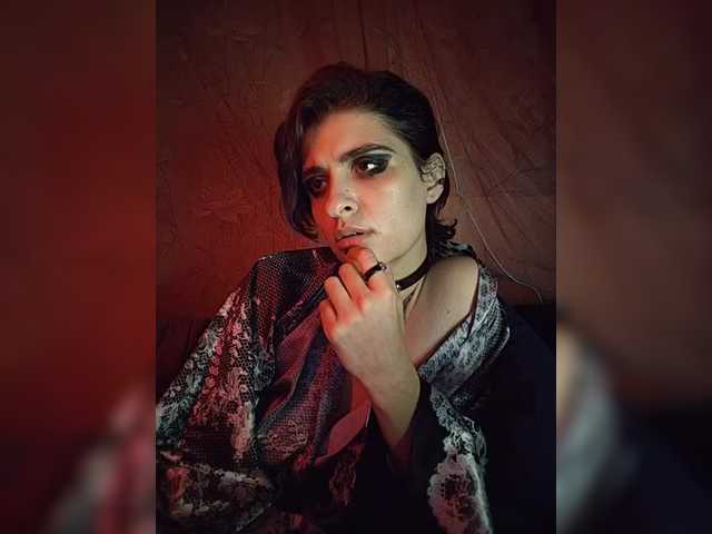 CyberSiren