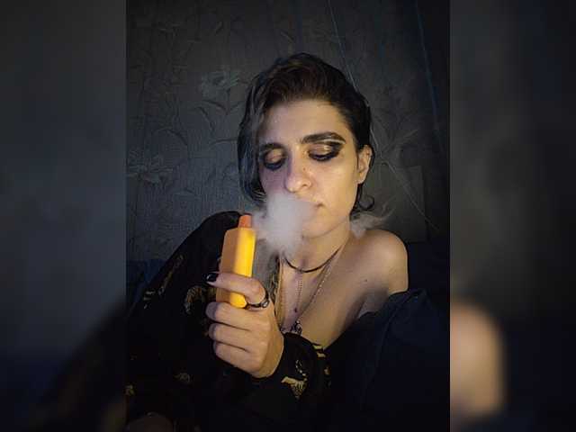 CyberSiren