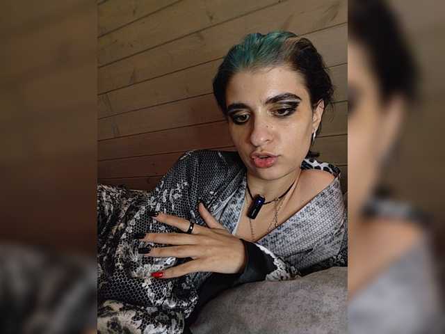 UntouchableSquirtWitch