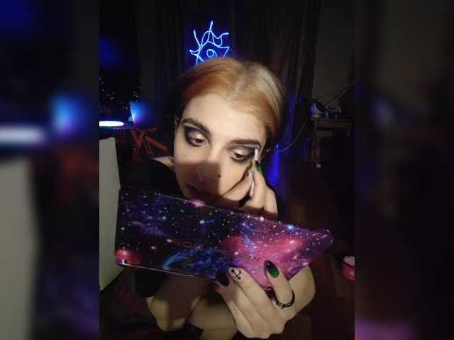 CrazySquirtSiren