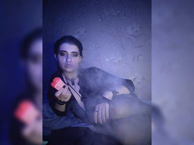 CyberSiren