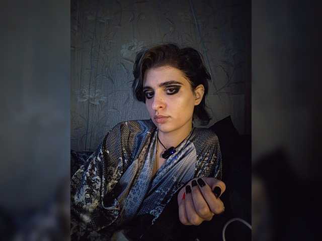 CyberSiren