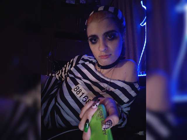 CrazySquirtSiren