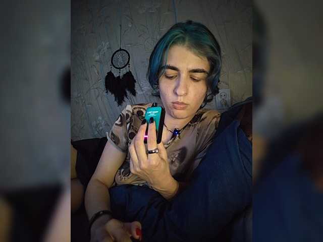 CyberSiren