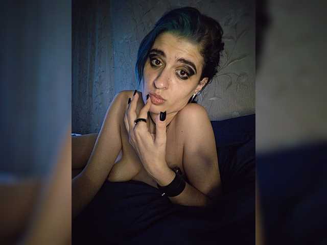 UntouchableSquirtWitch