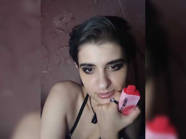CyberSiren