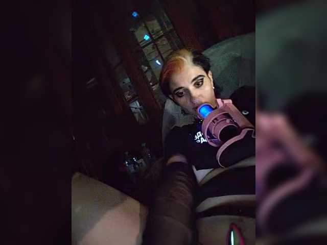CrazySquirtSiren