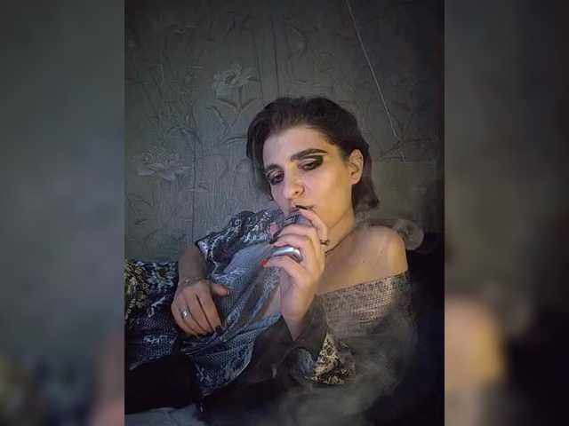 CyberSiren