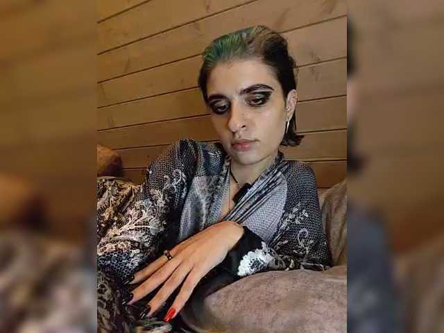 CyberSiren
