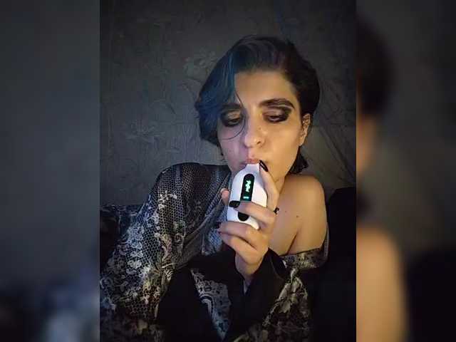 CyberSiren