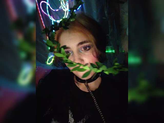 Siren_Muse