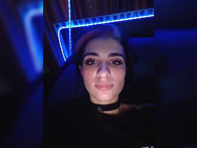 CyberSiren