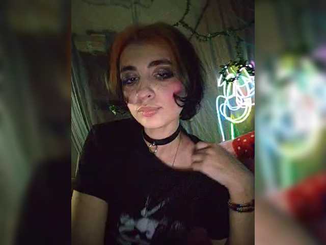 CyberSiren