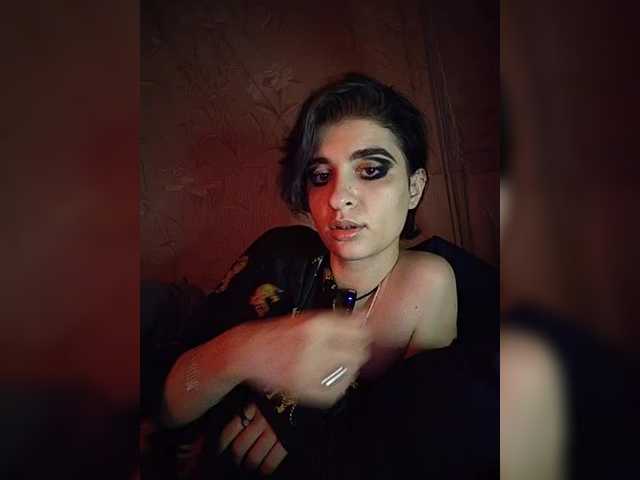 CyberSiren live webcam show