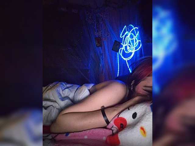 Siren_BrattyQueen