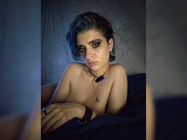 UntouchableSquirtWitch