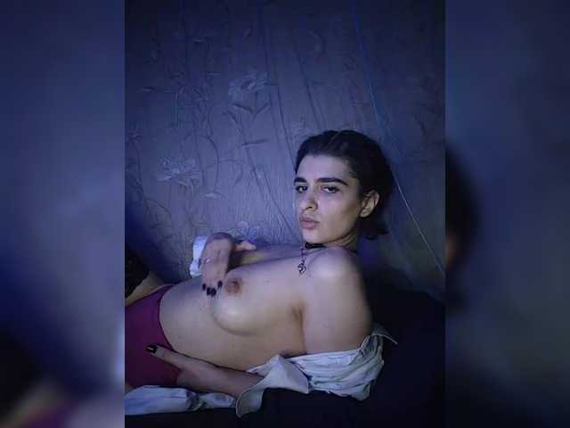 cybersiren online