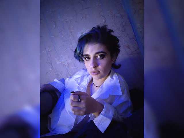 celca CyberSiren
