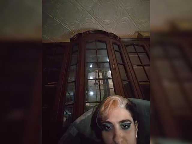 CyberSiren