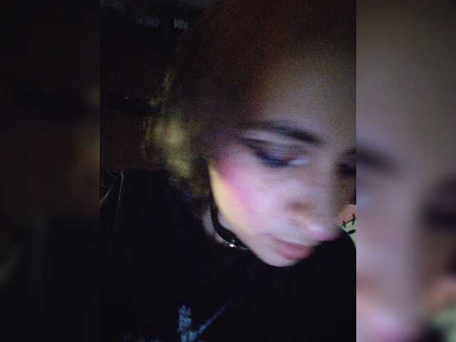 CyberSiren