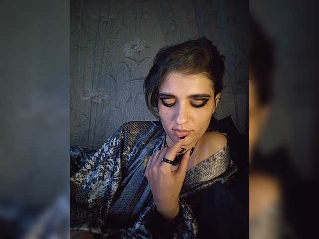 CyberSiren