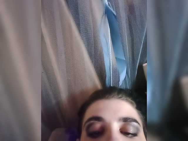 CyberSquirtSiren