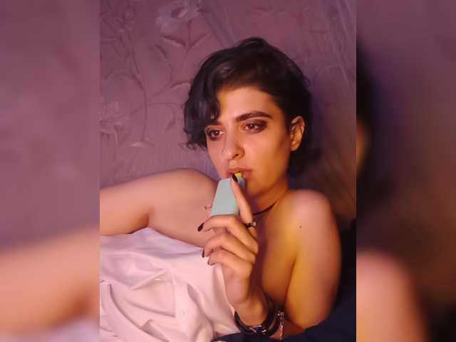 cybersiren cam belle