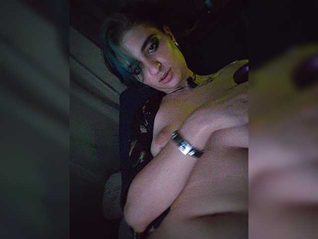 UntouchableSquirtWitch