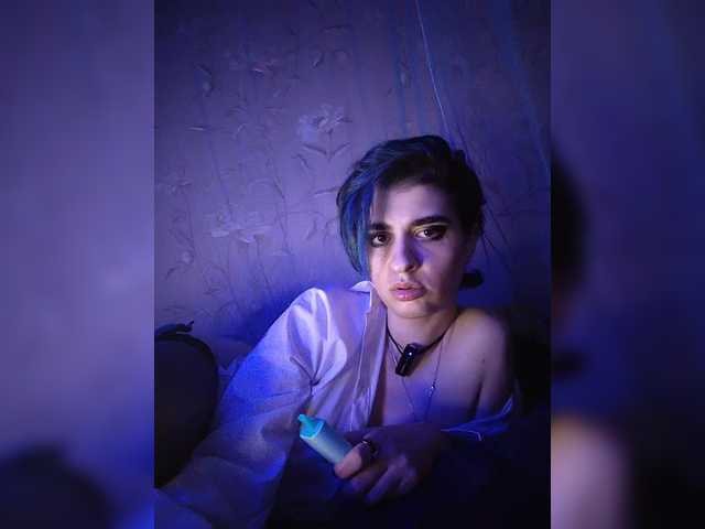 CyberSquirtSiren