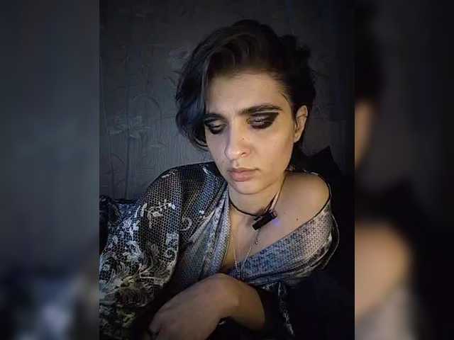 CyberSiren live cam on BongaCams
