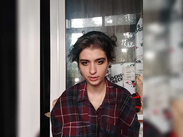 CyberSiren