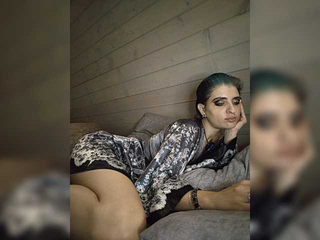 UntouchableSquirtWitch