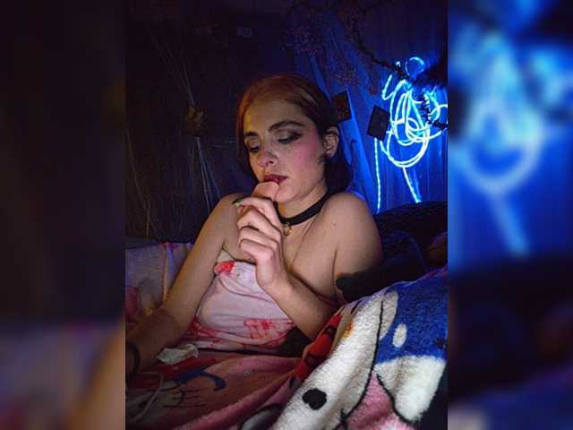 CyberSiren