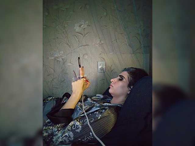 CyberSiren
