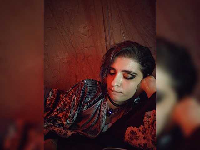 CyberSiren