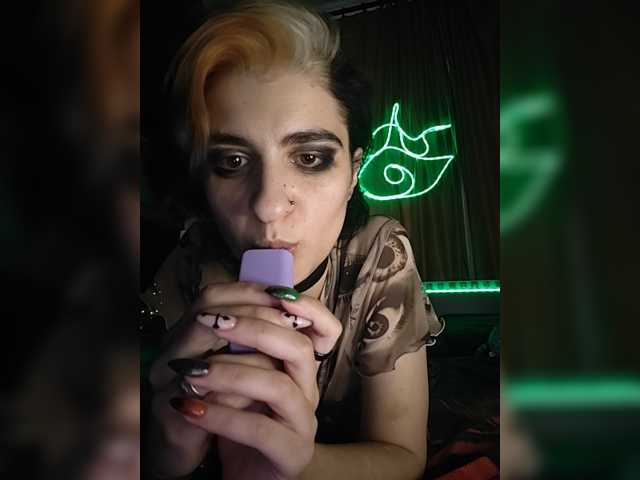 CrazySquirtSiren live cam preview